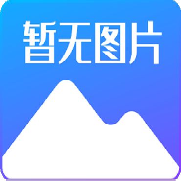 给补贴，发证明！机器人行业标准还有哪些你不